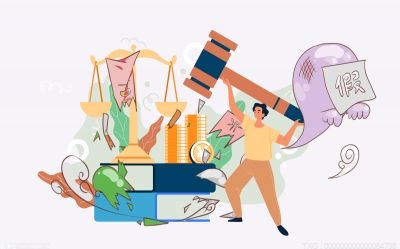 新能源抵押貸款(抵押能源貸款新政策)? (http://www.ox-shoes.com/) 知識問答 第1張