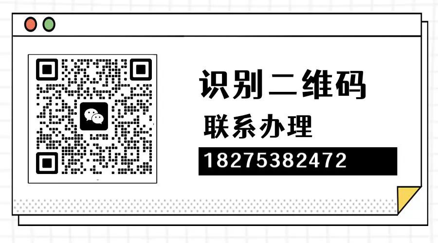 車抵押貸款有利息嗎(抵押車貸款有利息嗎)？ (http://www.ox-shoes.com/) 知識問答 第2張