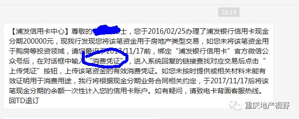 車抵押貸款哪家比較靠譜(抵押車貸款平臺哪個好)？ (http://www.ox-shoes.com/) 知識問答 第2張