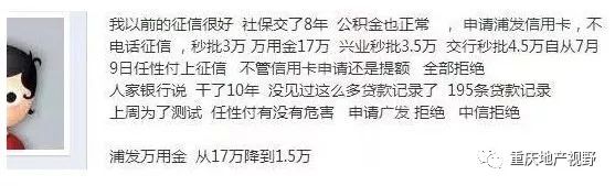 車抵押貸款哪家比較靠譜(抵押車貸款平臺哪個好)？ (http://www.ox-shoes.com/) 知識問答 第9張