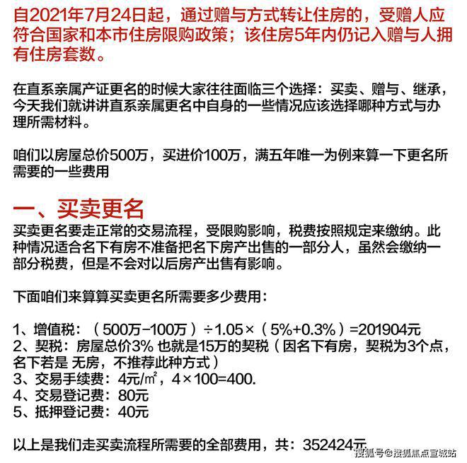 上海平安車子抵押拿貸款(上海汽車抵押貸款哪個平臺好)？ (http://www.ox-shoes.com/) 知識問答 第41張